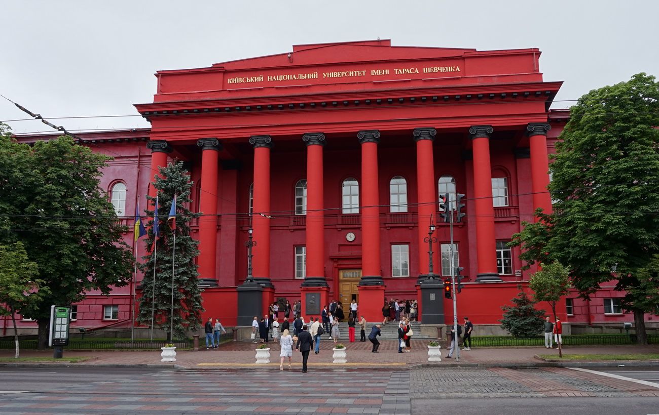 Десять вузов Украины попали в рейтинг лучших в мире: какие именно и почему (фото)