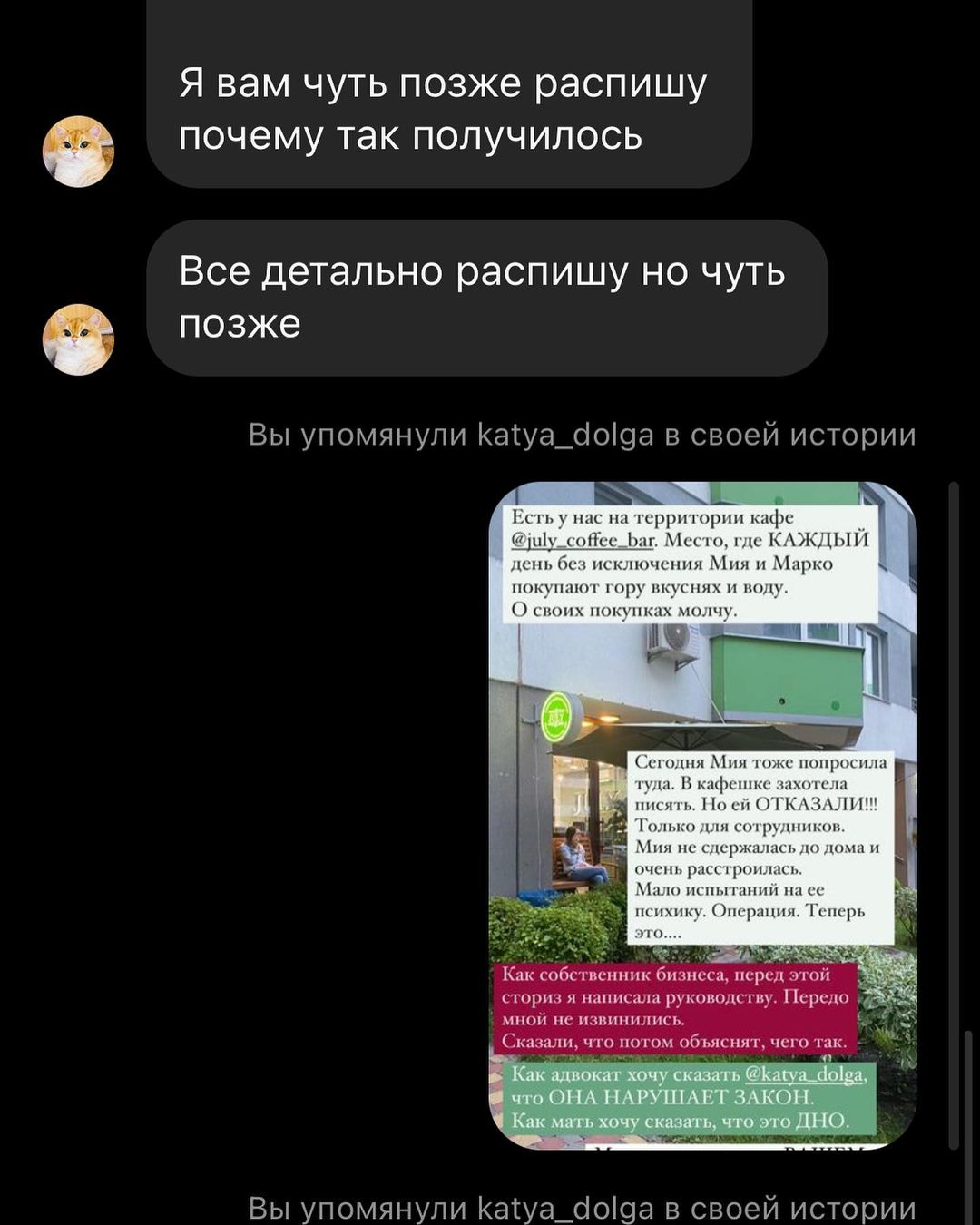 Київське кафе потрапило в скандал через туалет: не пустили до вбиральні трирічну дитину