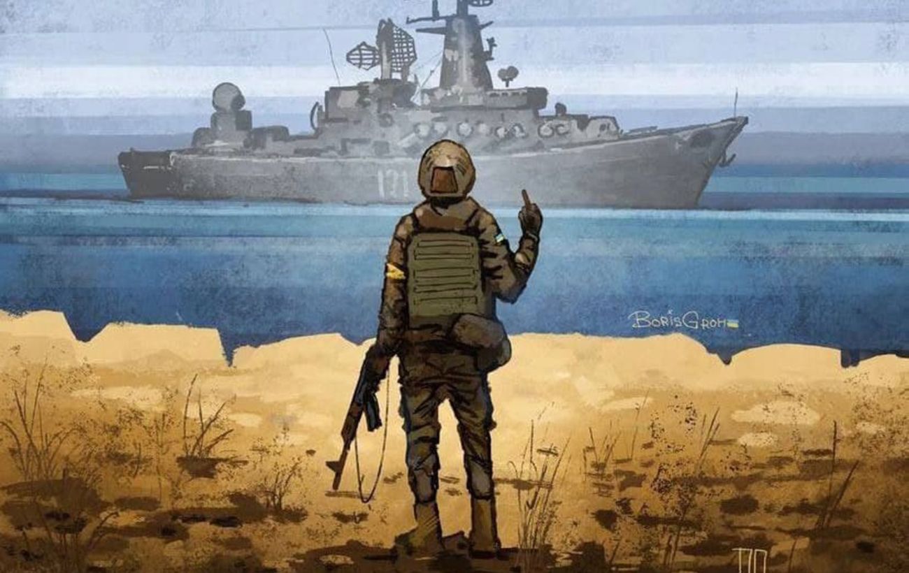 В Украине выбрали лучшую военную марку года: результаты голосования (фото)