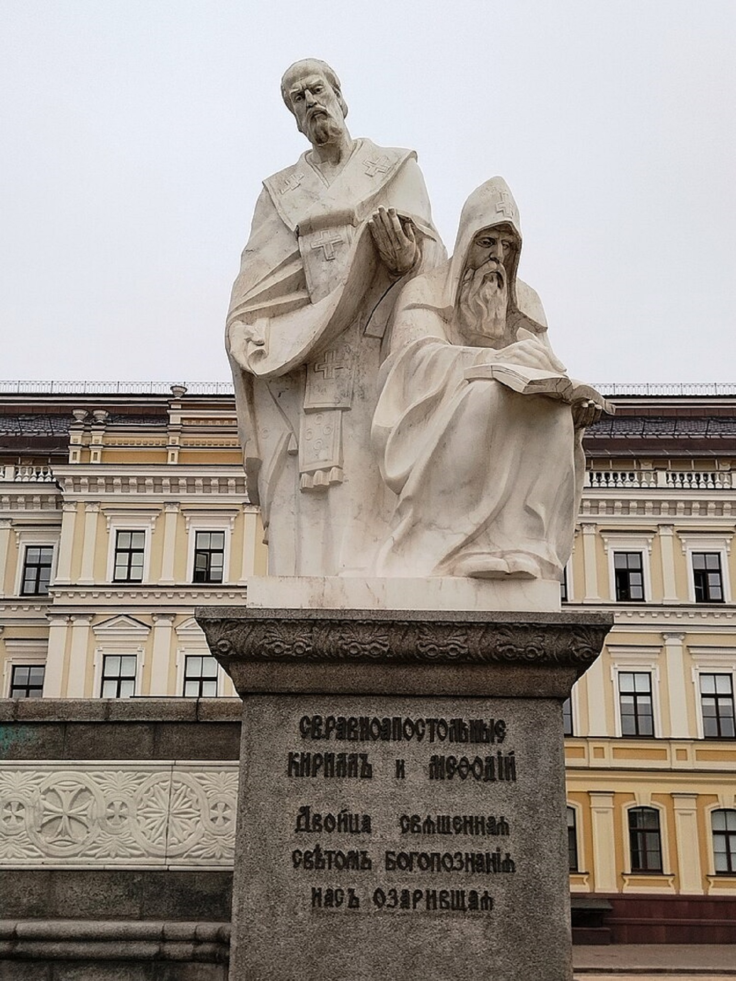Свято сьогодні, 6 квітня: що не можна робити, народні прикмети, у кого День ангела