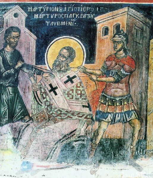 Яке свято сьогодні: прикмети і заборони 9 липня