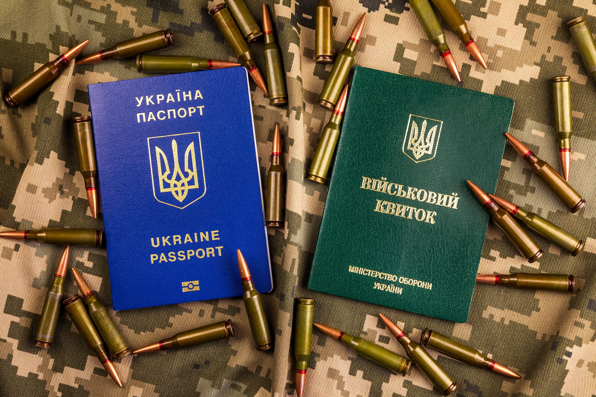 Що обов'язково потрібно зробити, коли кохана людина іде на фронт: практичні поради