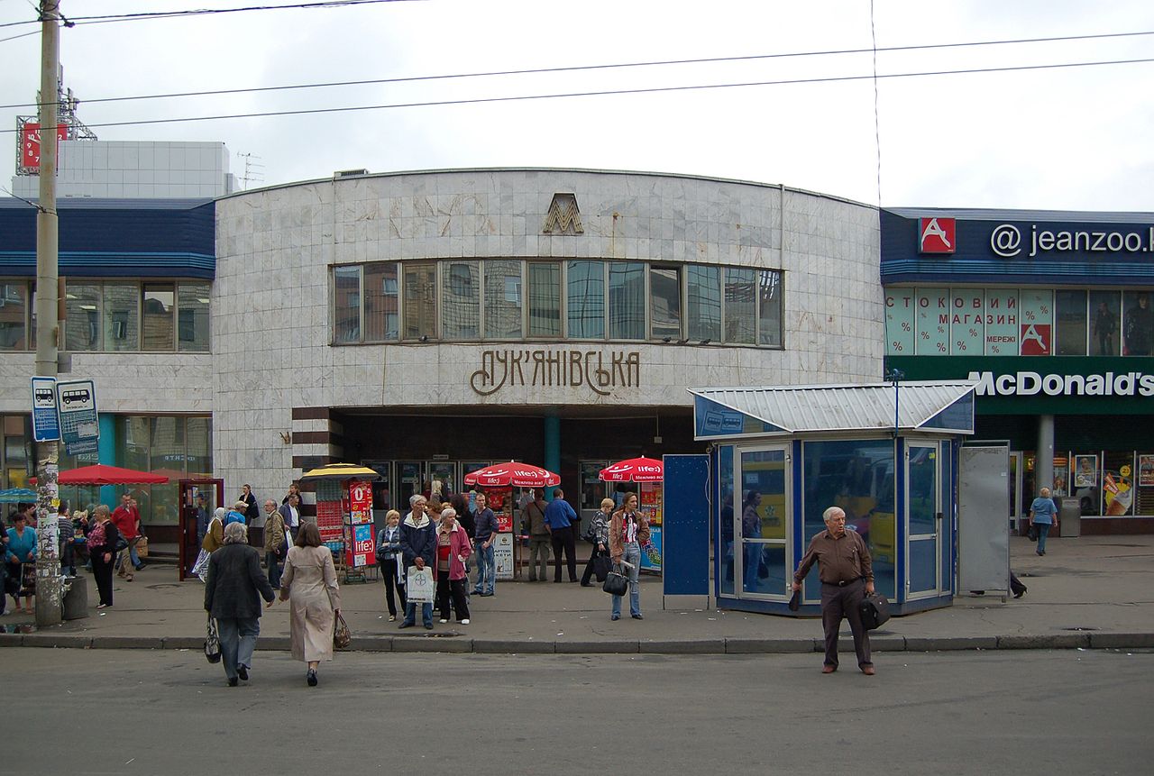 Эти станции метро в Киеве появились при Омельченко: так они выглядят сегодня (фото)