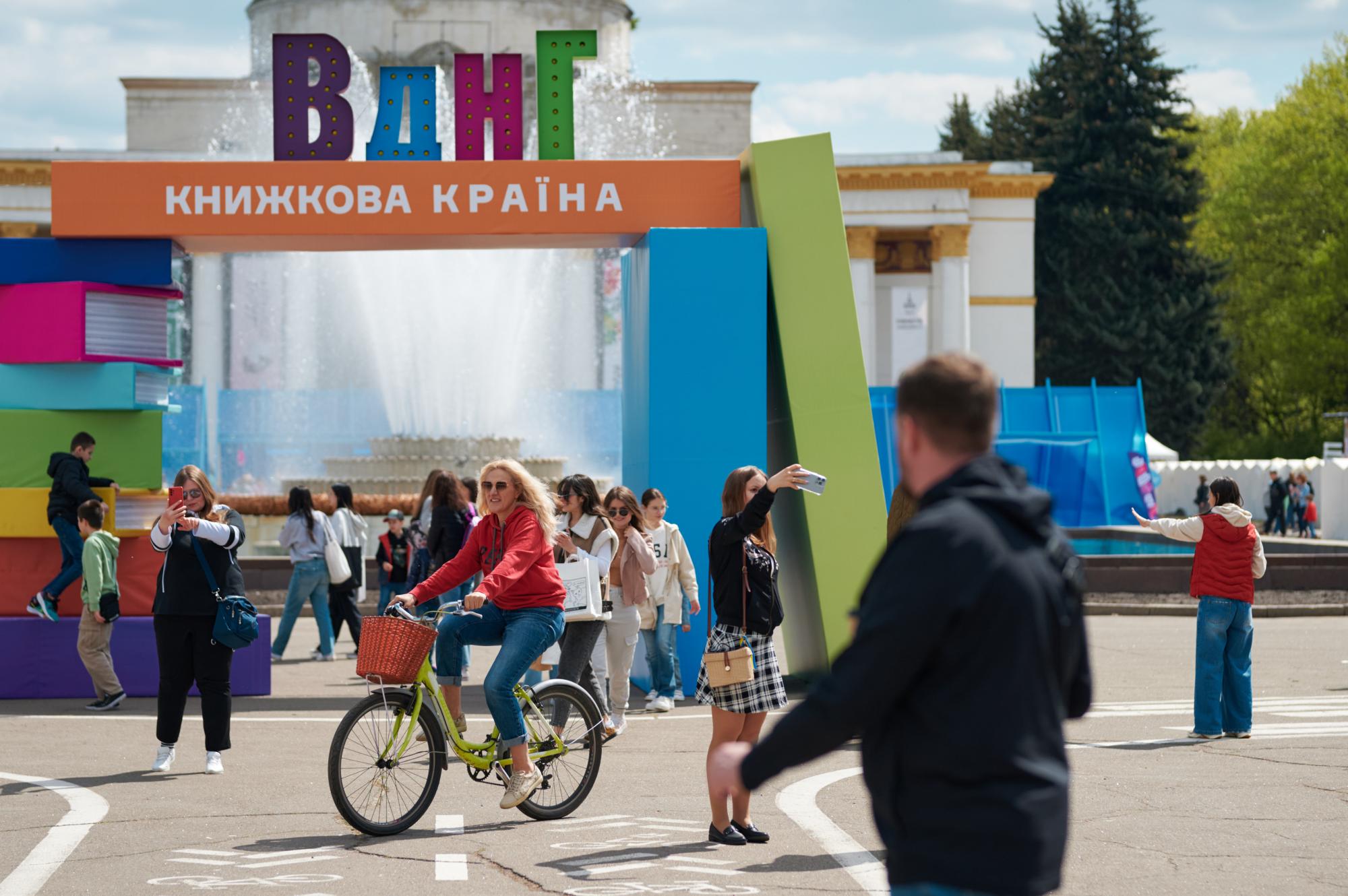 Музыка, игры, знакомства. Как книжные мероприятия ненавязчиво приобщают гостей к чтению