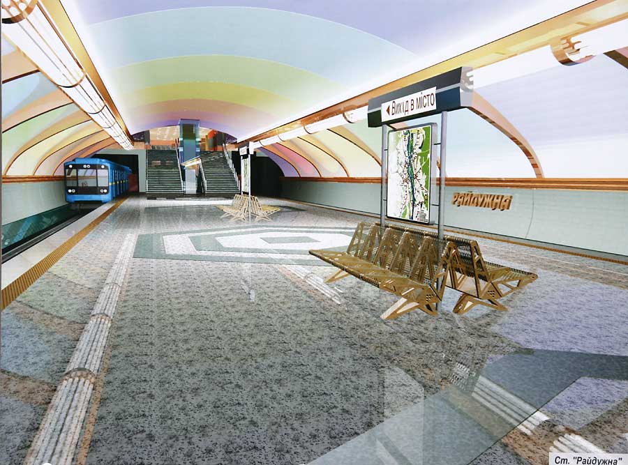 Якими будуть нові станції метро на Троєщину: список і фото