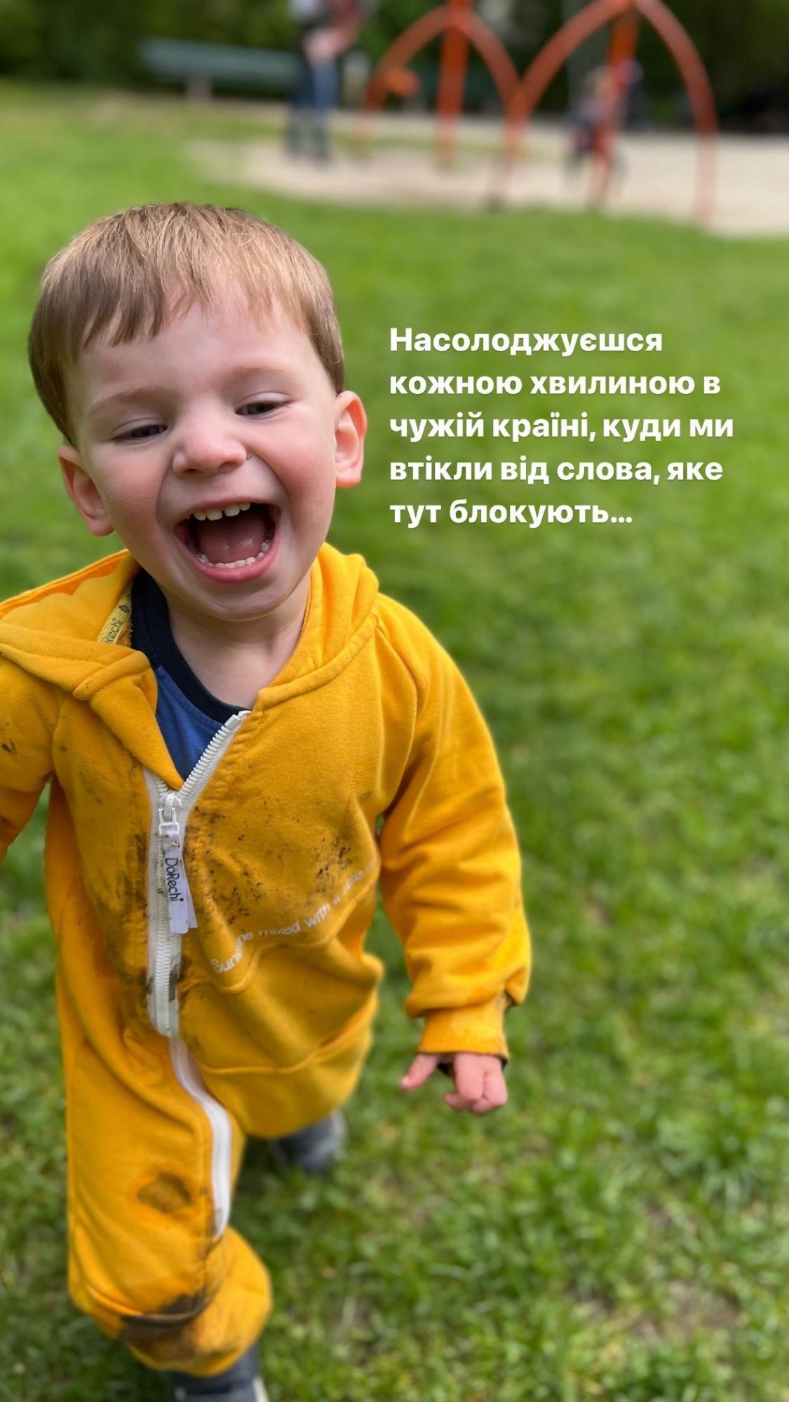 Мирошниченко трогательно поздравил сына с 4-летием и показал архивные фото: "Мой маленький гений"