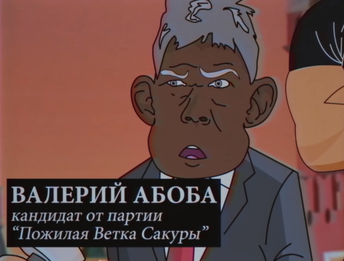 Усик, АВОВА и как умер Сквидвард: что больше всего гуглили украинцы в 2021 году