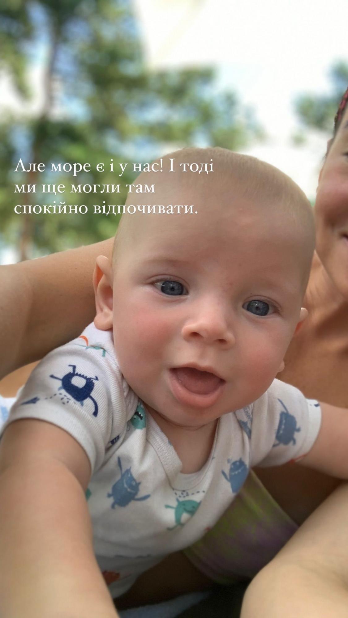 Мирошниченко трогательно поздравил сына с 4-летием и показал архивные фото: "Мой маленький гений"