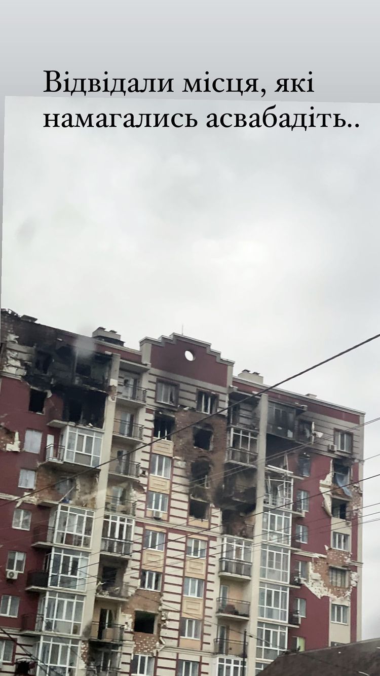 Астафьева показала места, где побывали &quot;асвабадители&quot;: сложно даже дышать