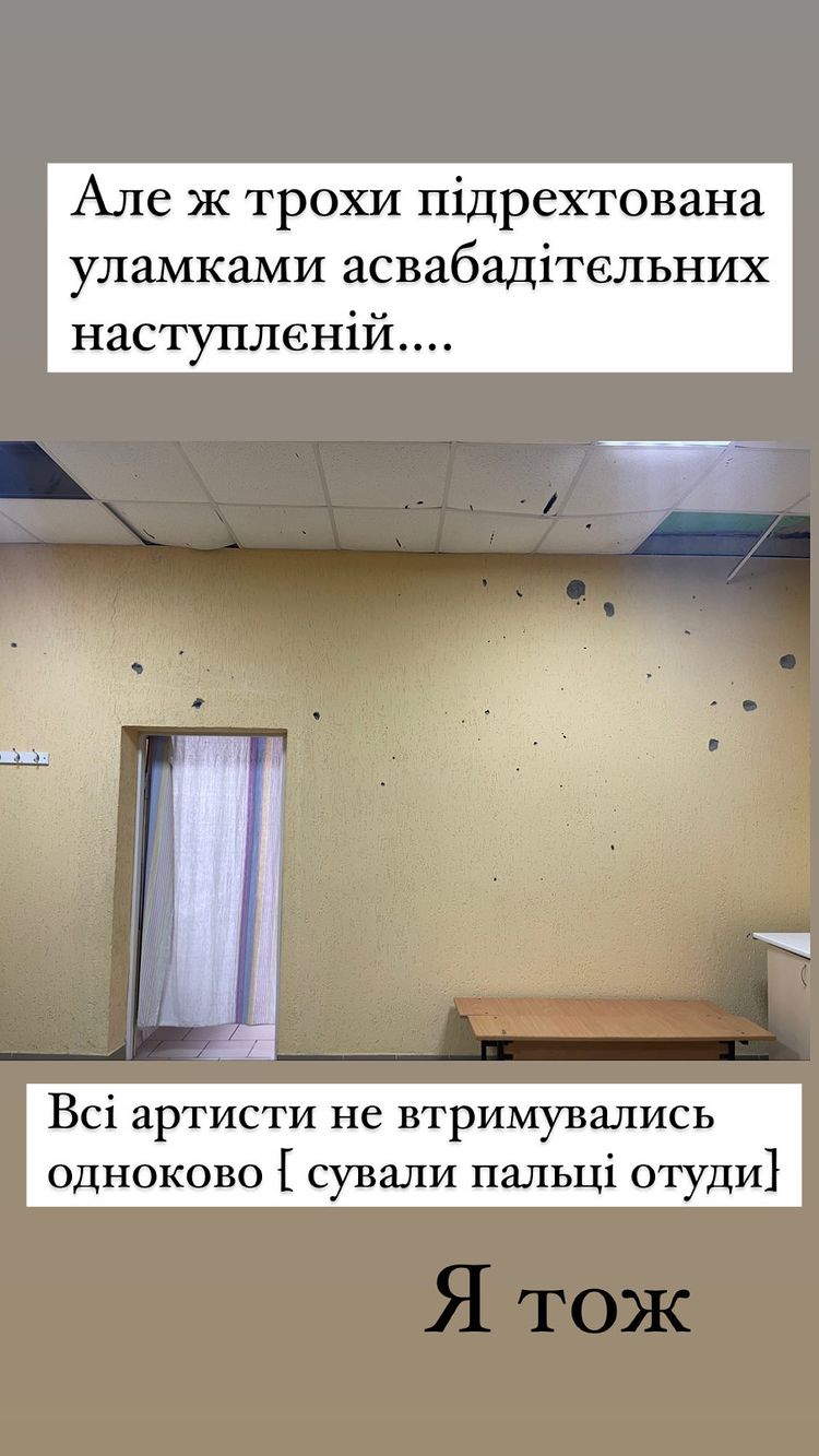 Астафьева показала места, где побывали &quot;асвабадители&quot;: сложно даже дышать