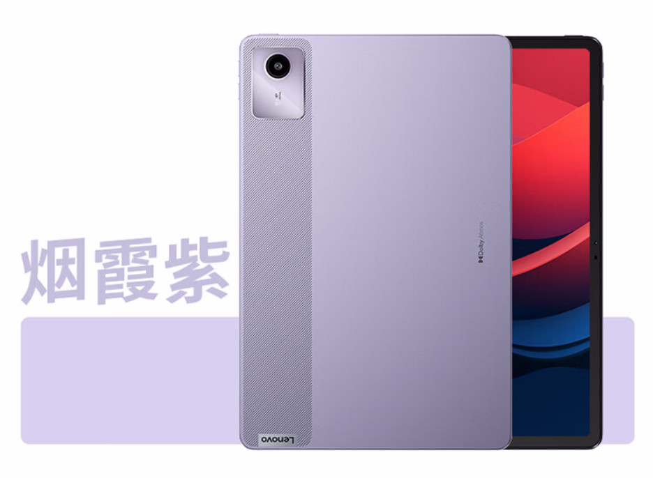 Lenovo представила планшет за ціною бюджетного смартфона (фото)