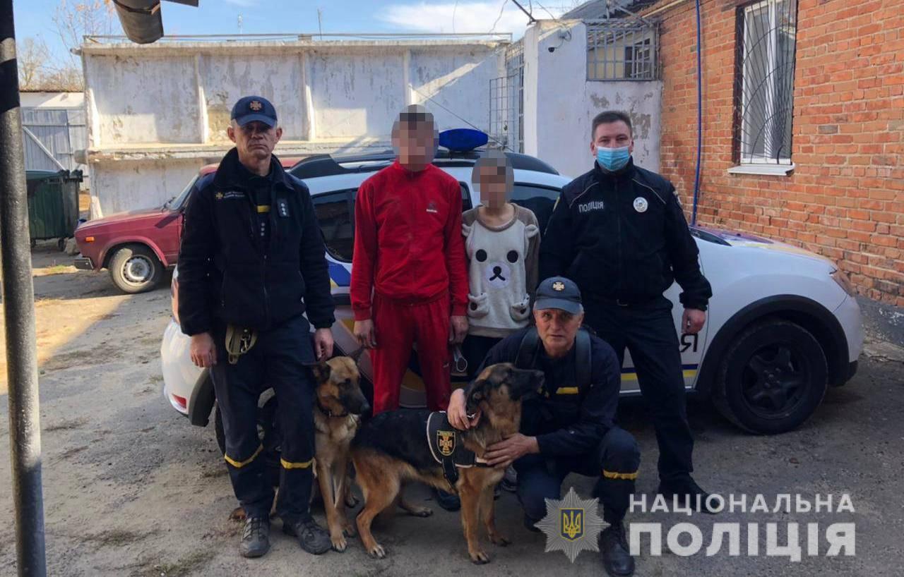 Под Одессой подростки сбежали из дома и поселились в лесу, потому что хотели жить вместе (фото)
