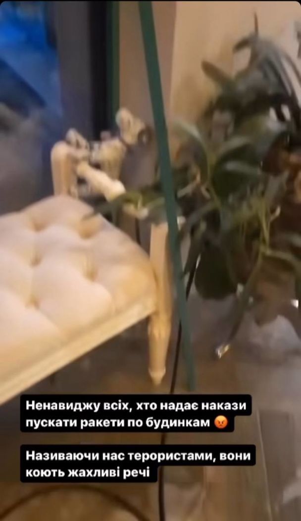 Будинок зірки "МастерШеф" постраждав внаслідок масованої ракетної атаки на Київ (фото)