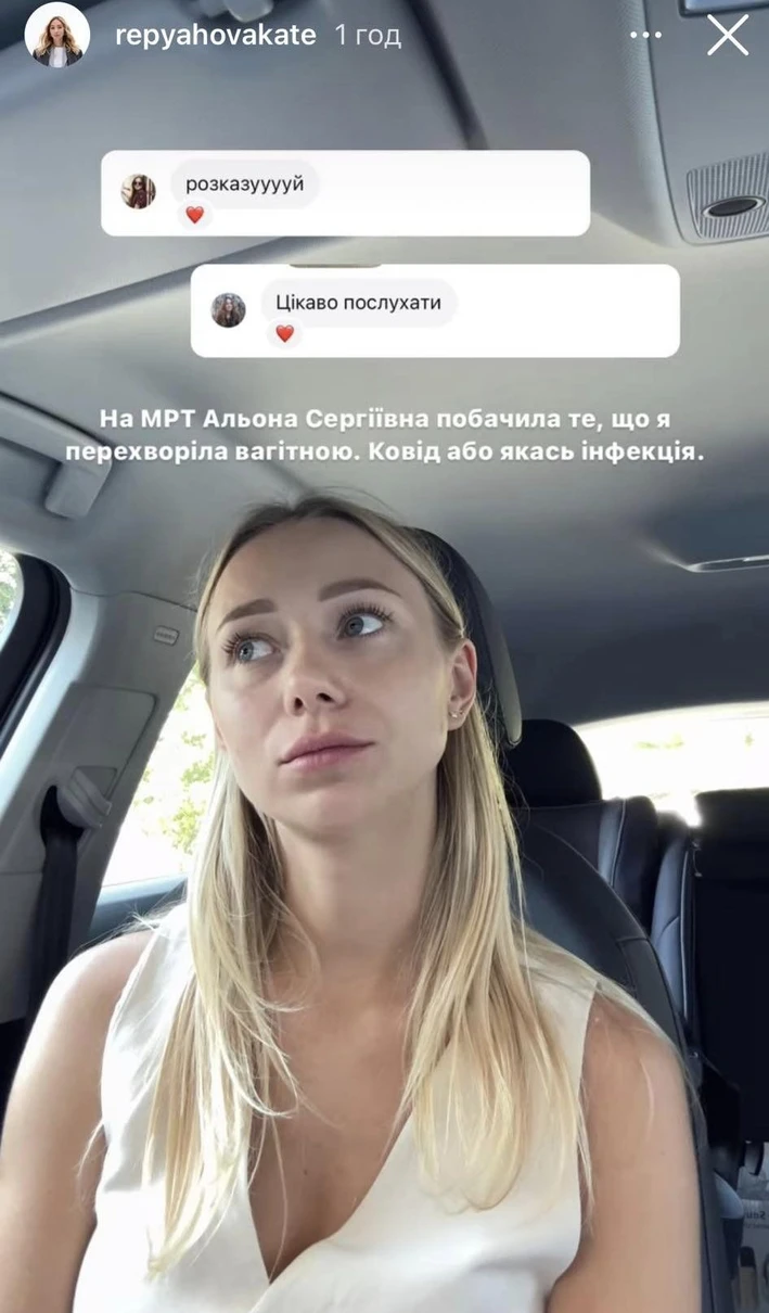 "МРТ расшифровывали 6 раз". Жена Павлика назвала неожиданную причину задержки речи сына