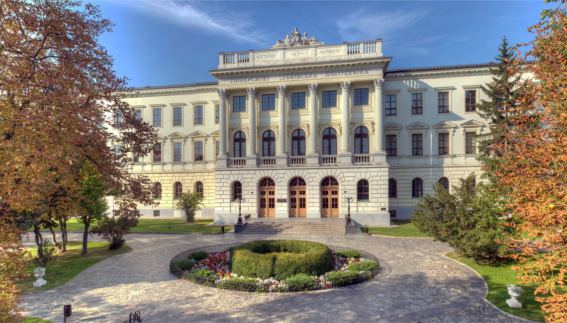 Українські університети в рейтингу Times Higher Education: які виші в списку кращих