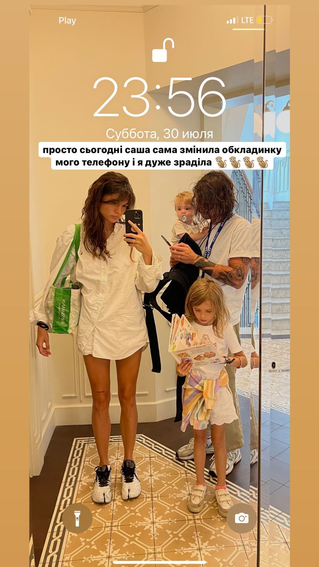 Даша Кацурина показала, как мило Дантес общается с ее шестилетней дочерью (видео)
