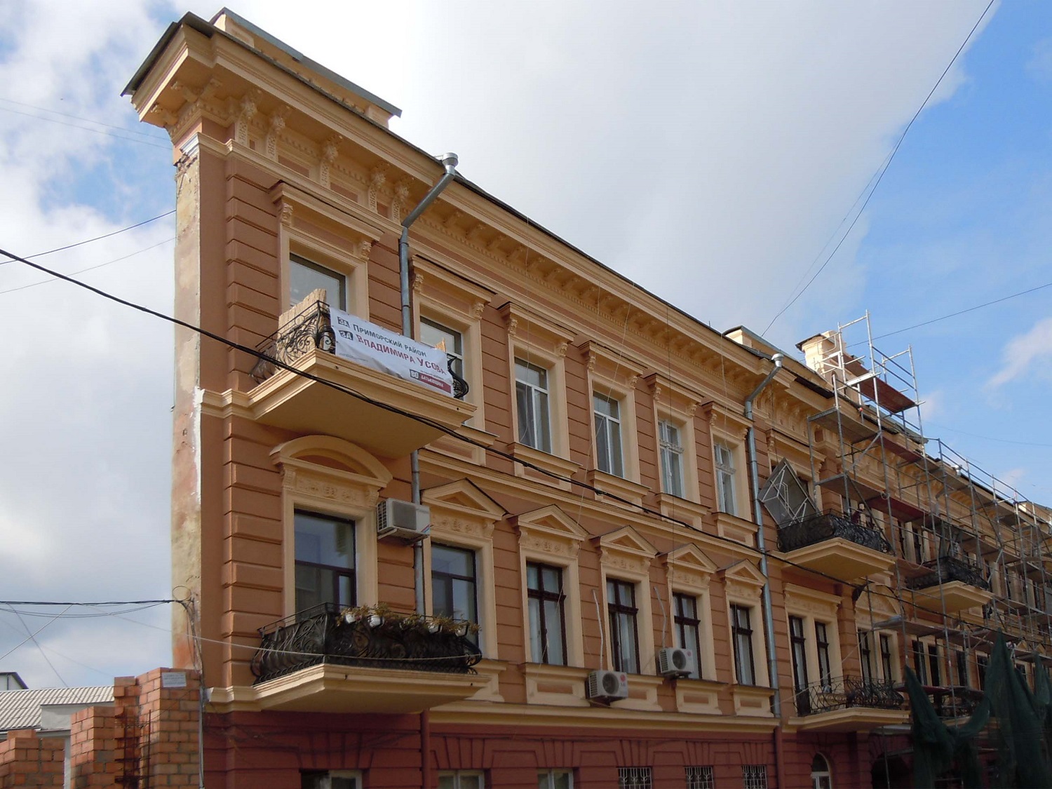Настоящие "крэйзи". 5 самых удивительных домов в Украине (фото)