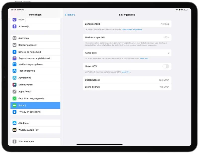 Новые iPad получили функцию, которой не хватало на планшетах много лет