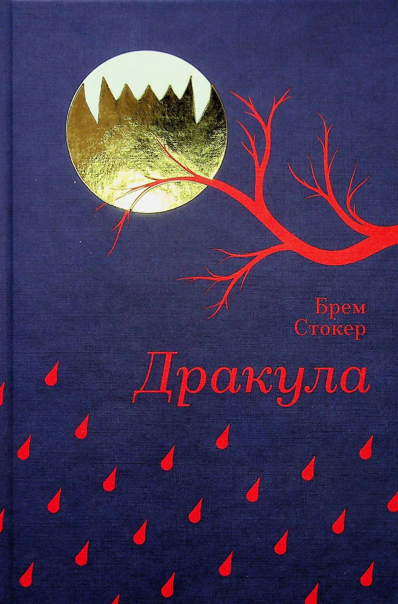 Что читают мировые лидеры мнений? Любимые книги королевы Камилы, Опры, Обамы и Эммы Уотсон