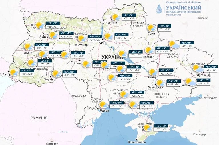 В Украину возвращается летняя жара: где солнце будет припекать больше всего