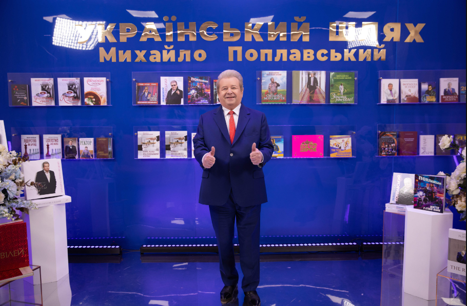 Михайло Поплавський анонсував нову книжку про штучний інтелект