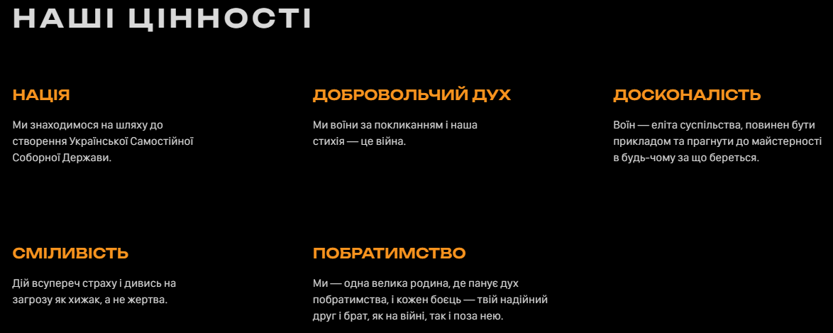 Украинцев приглашают в ряды ВСУ и предлагают "тестовую неделю". О чем идет речь