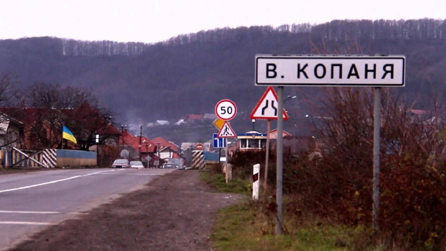 Двойняшки в каждой второй семье. Как выглядит село, которое называют украинской столицей близнецов