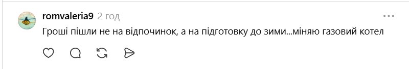 Українці відповіли, чому не їдуть у відпустку цього року: справа не лише у грошах