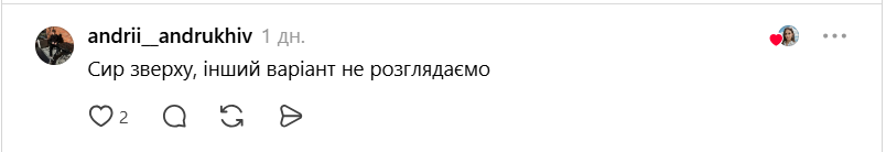 Сир чи ковбаса зверху? Звичайний бутерброд розсварив український Threads