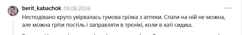 Палатка посреди комнаты и бутылка с кипятком: что реально спасало украинцев в холодных квартирах