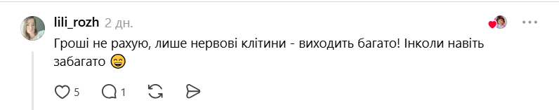 Скільки треба витрачати на дитину: українські мами назвали чесні суми на місяць