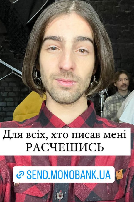 Дантес показався з новою зачіскою та без кучерів: це варто побачити (фото, відео)