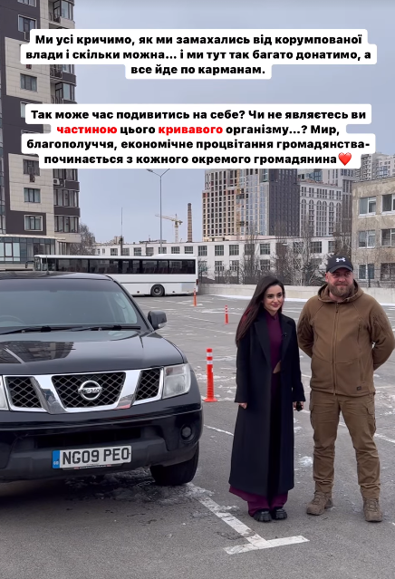 "Душа не продається": Трінчер потужно "розгромила" скандальну Соню Морозюк