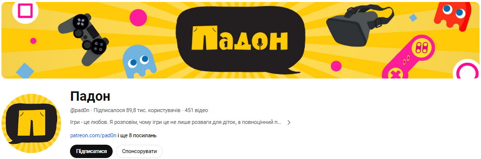 Що дивитись після роботи та у вихідні? 15 кращих україномовних YouTube-каналів для корисного дозвілля