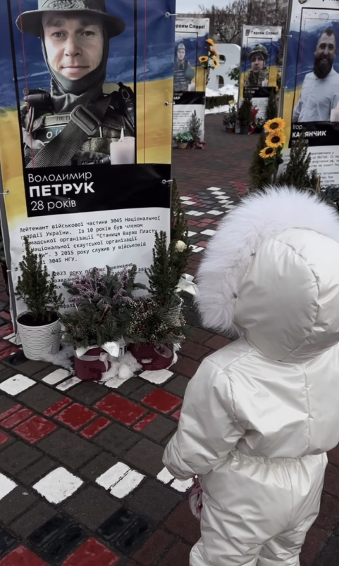 "Тато плаче": донька загиблого військового розчулила словами про батька (відео)