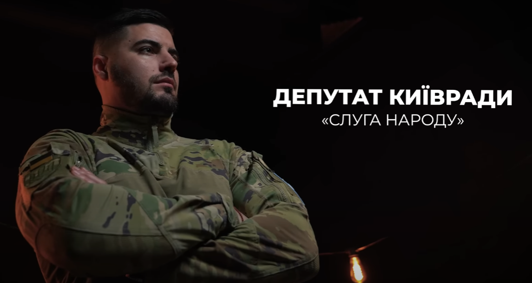 "Роковая ошибка": командир батальона "Ахиллес" выступил против демобилизации