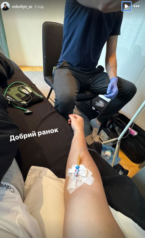 Бывший Тринчер оказался под капельницами: "Перестал себя контролировать"