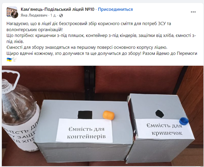 Оказывается, защелки от упаковок хлеба могут спасти жизнь. Вот что нужно делать