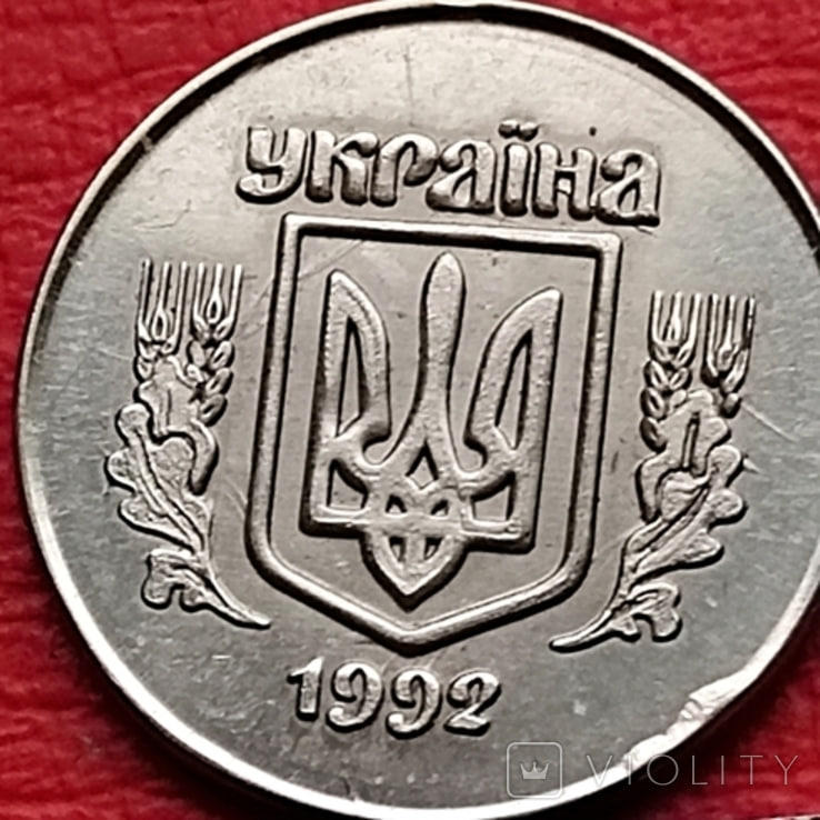 Справжній "скарб" у гаманці. Такі 10 копійок принесуть вам 1 500 доларів (фото)