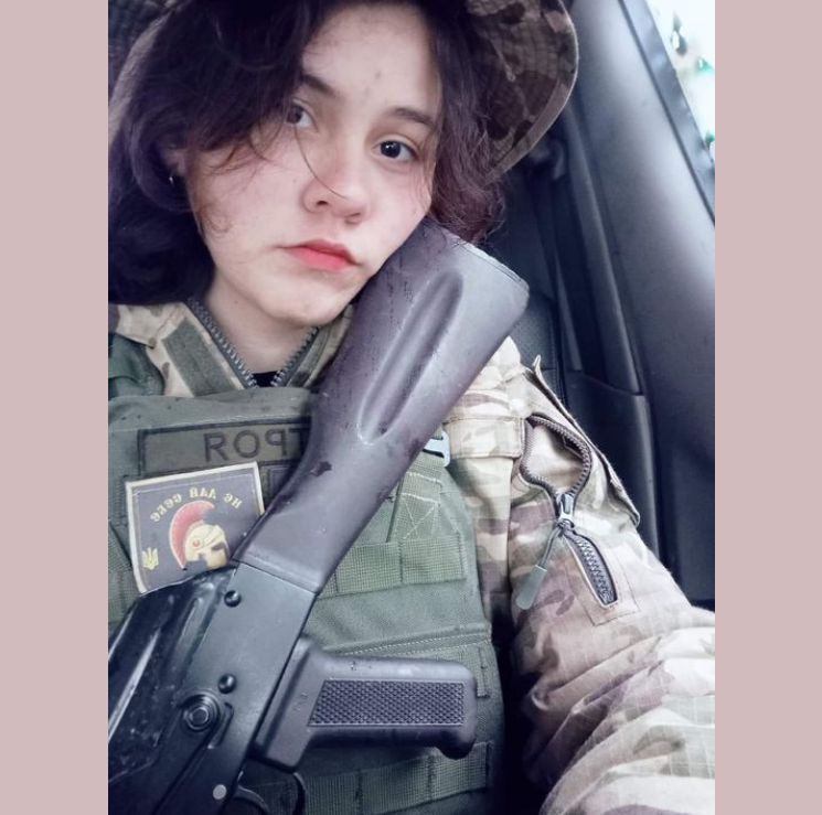 "Она была цветом нации". При эвакуации раненых погибла медик Анастасия "Троя"