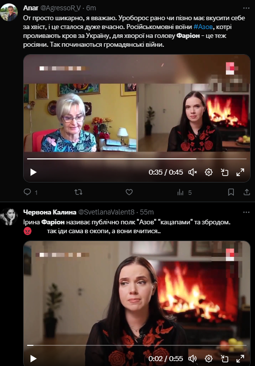 Фаріон видала скандальну заяву про російськомовних воїнів ЗСУ: "Не можна назвати українцями"