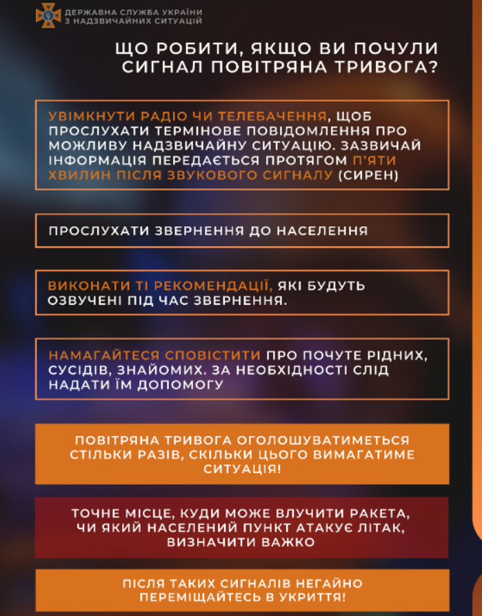 Что делать, если вы оказались под завалом вместе с ребенком: инструкция от спасателей