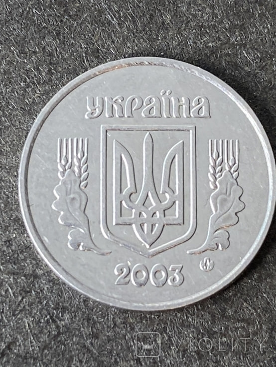 Така українська монета принесе вам 250 доларів: у чому секрет цінності цих 2 копійок (фото)