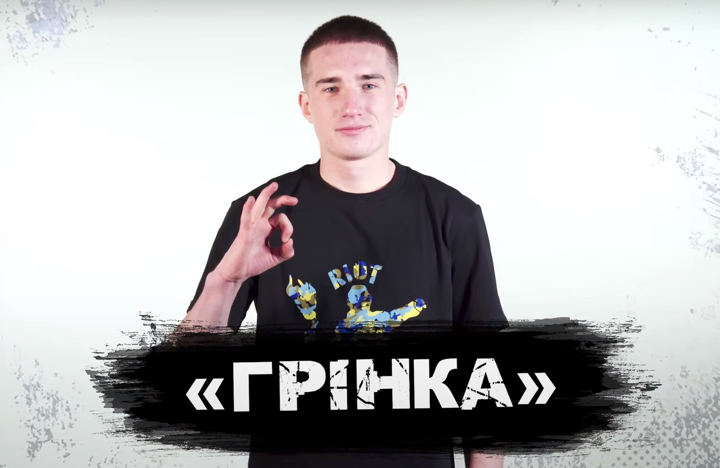 Винница простилась с самым молодым героем "Азовстали" Назарием "Гренкой" Гринцевичем (фото, видео)