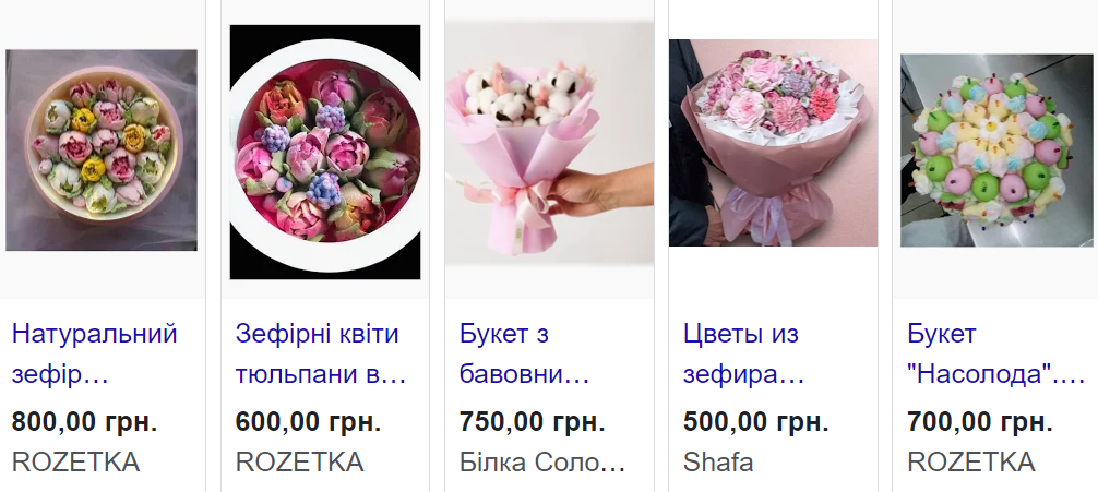 День матери: топ-10 крутых подарков по цене до 1000 грн