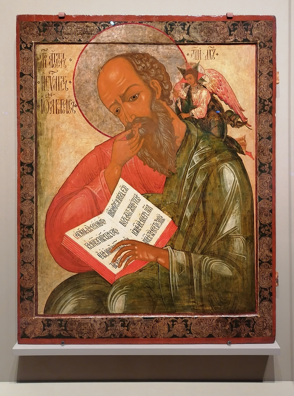 Что означает "Число зверя" 666: суеверие, в которое верят миллионы