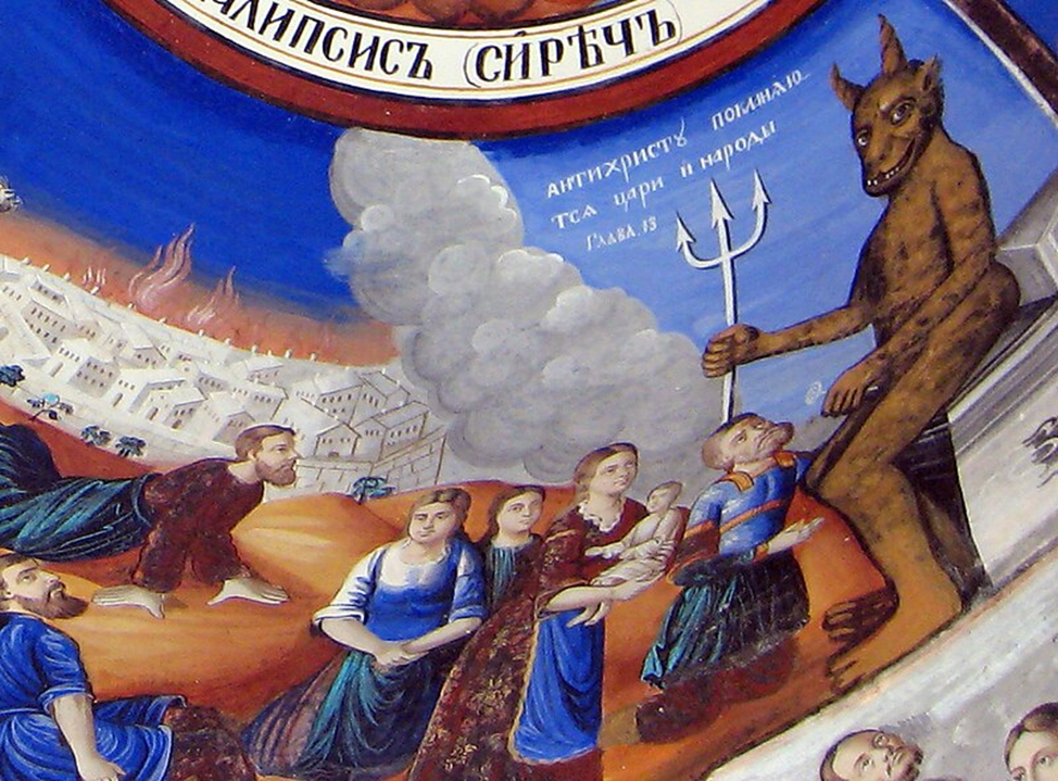Что означает "Число зверя" 666: суеверие, в которое верят миллионы
