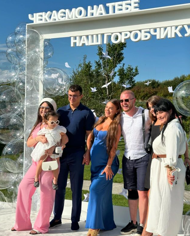 Блогерша Верба рассекретила пол будущего ребенка: трогательное видео