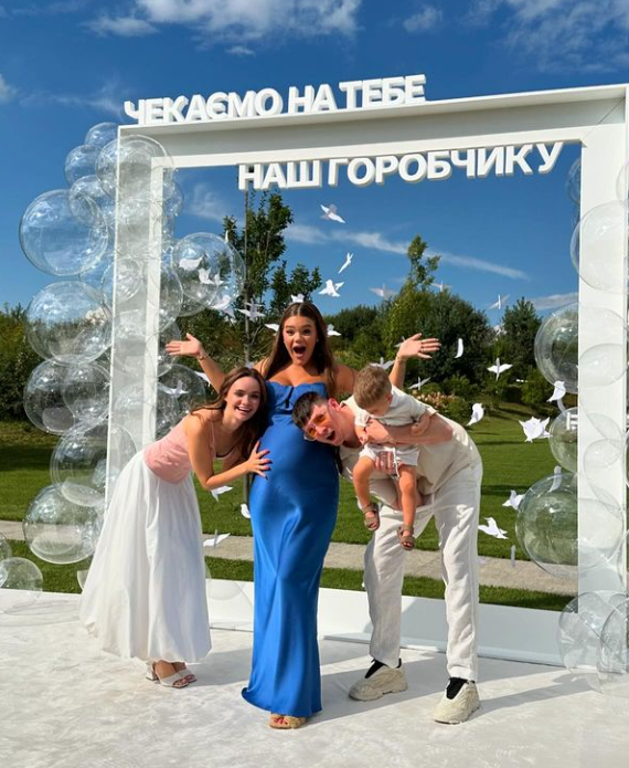 Блогерша Верба рассекретила пол будущего ребенка: трогательное видео