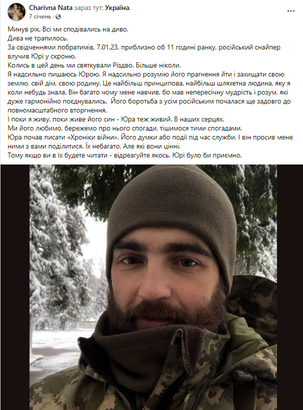"Квартал 95" вляпался в скандал из-за "танцулек" под видео с погибшим военным